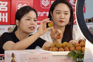 ?亚运会女子双向飞碟团体赛 中国队获得银牌